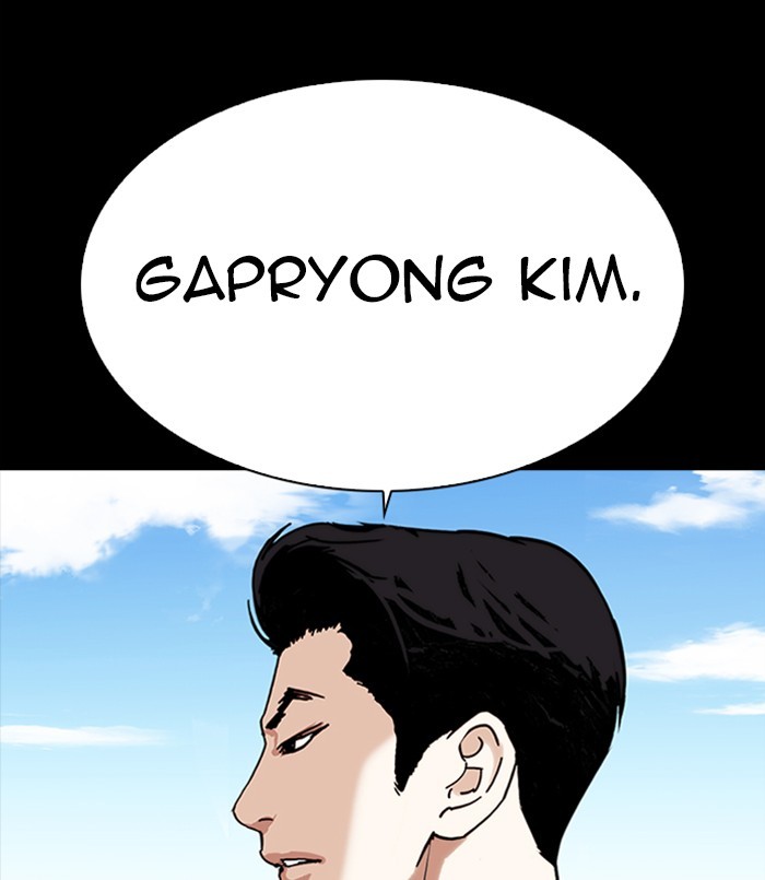 Chapter 312 — Chapter 312 — Page 223