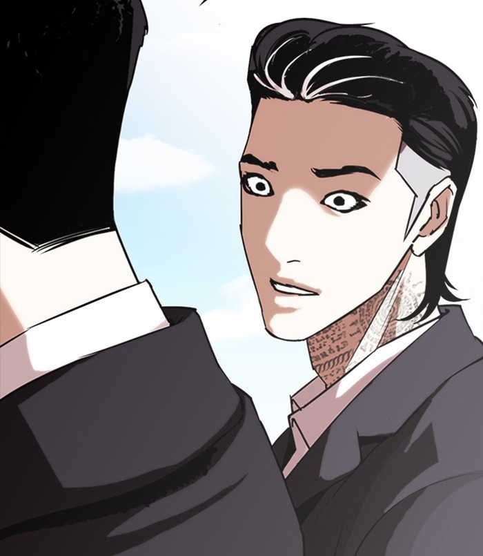 Chapter 312 — Chapter 312 — Page 226