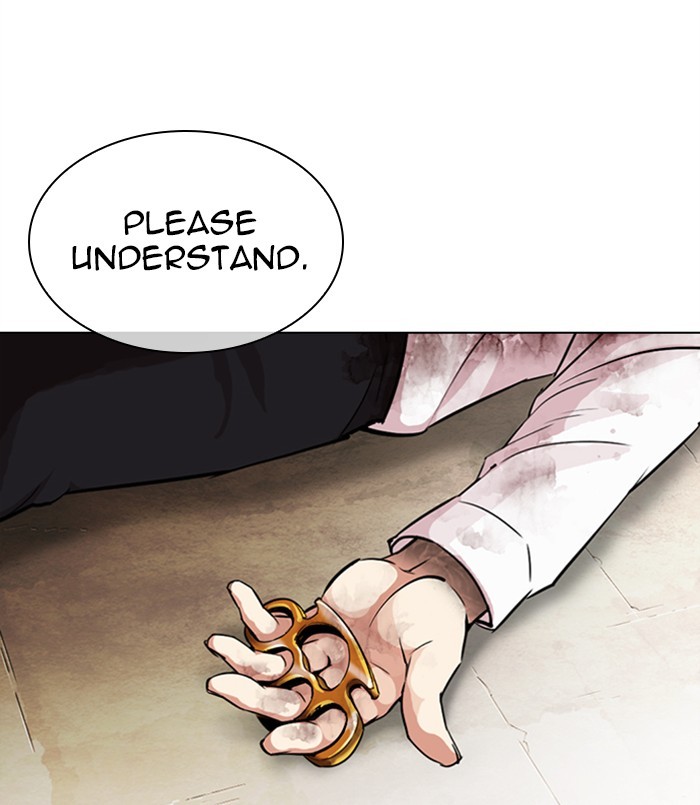 Chapter 312 — Chapter 312 — Page 248