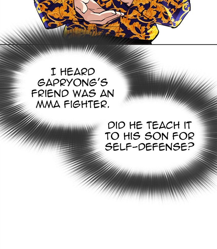 Chapter 312 — Chapter 312 — Page 257