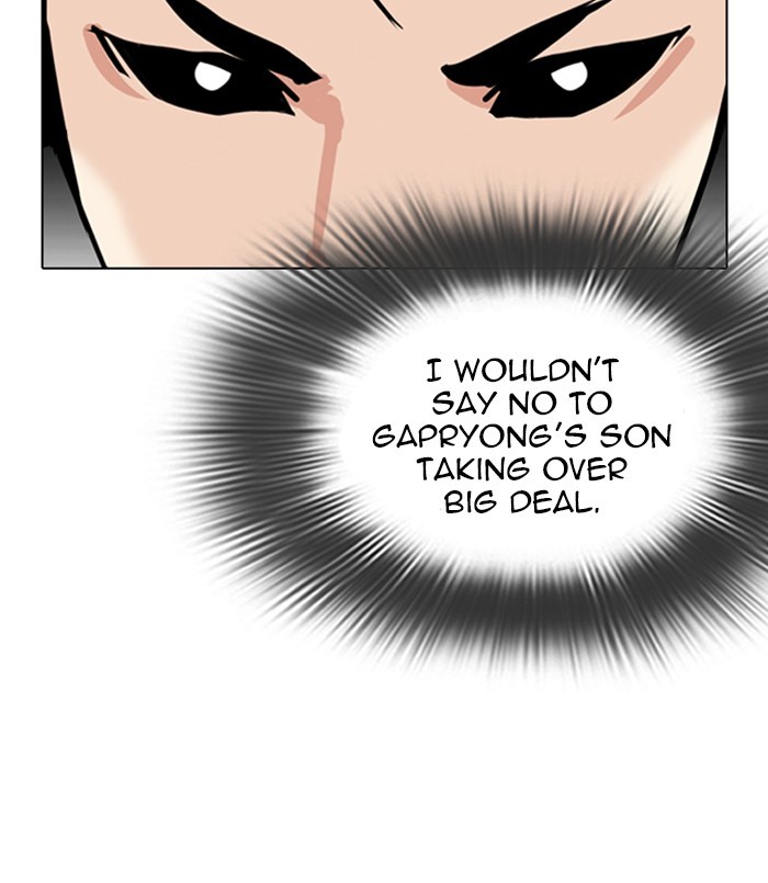 Chapter 312 — Chapter 312 — Page 259