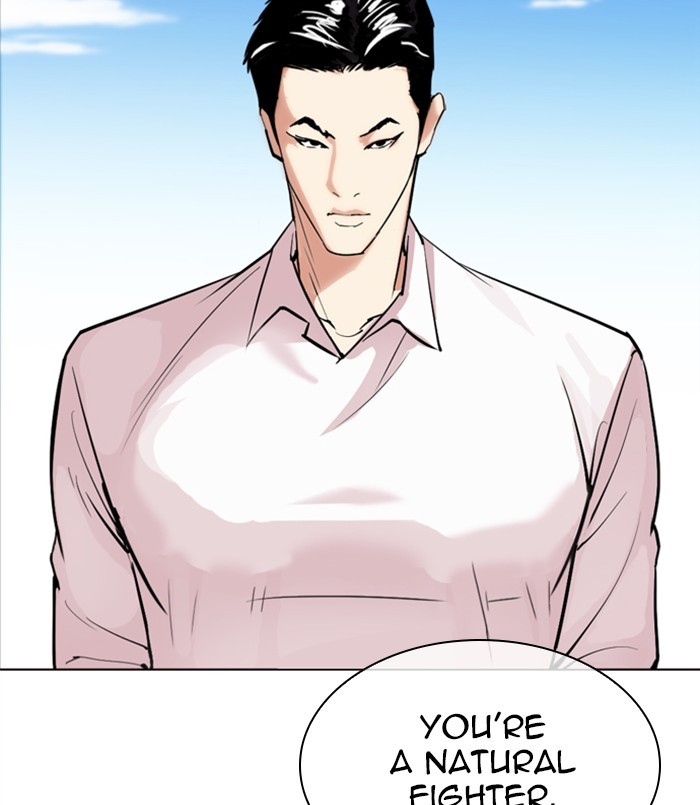 Chapter 312 — Chapter 312 — Page 261