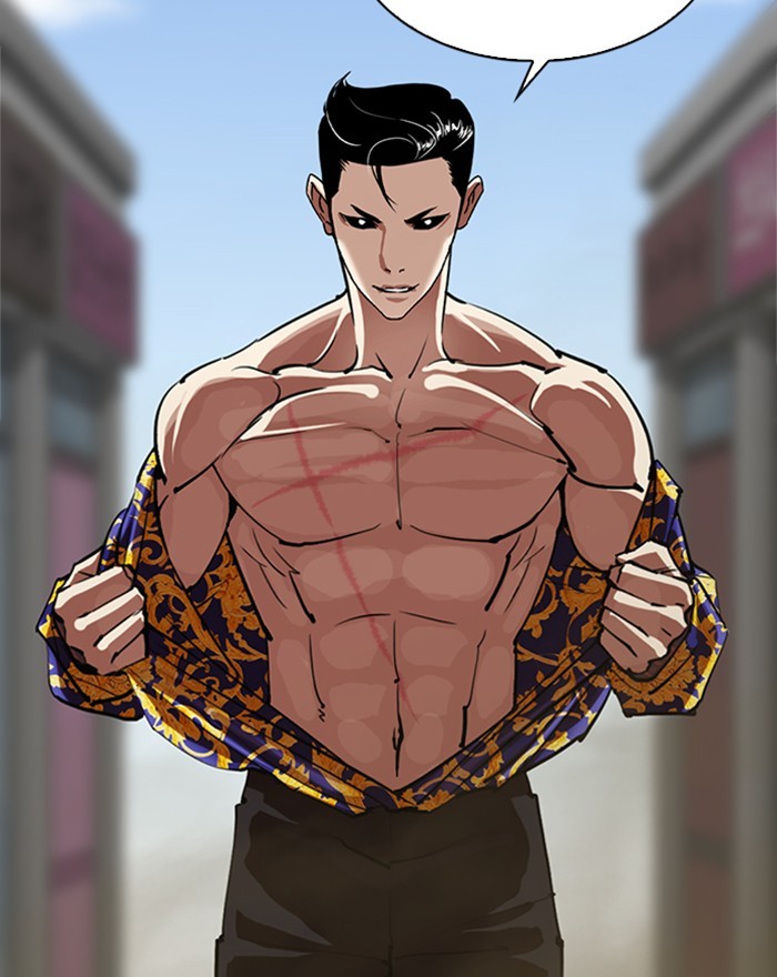 Lookism Chapter 311