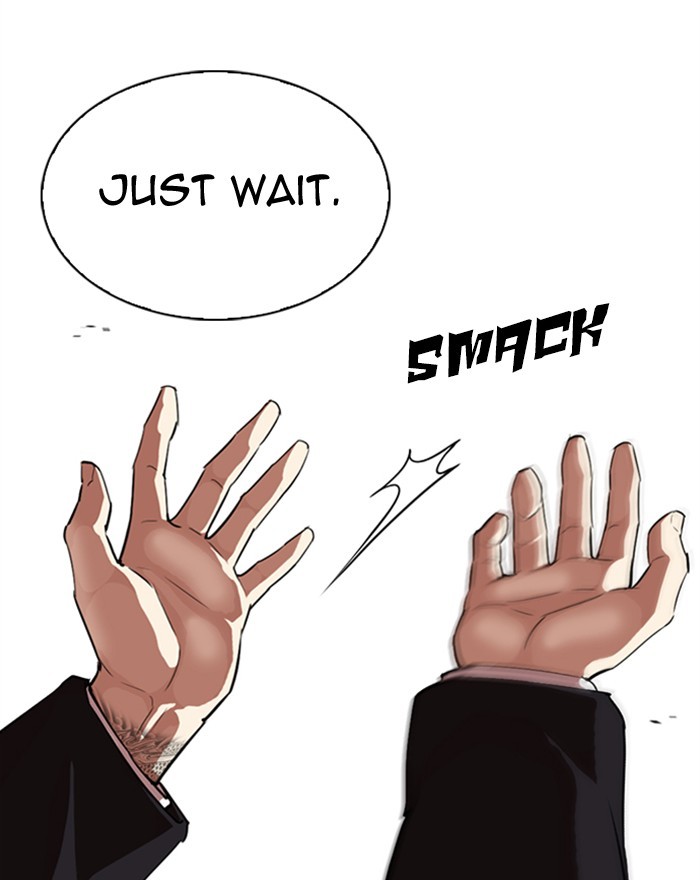 Lookism Chapter 311