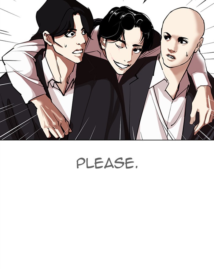 Lookism Chapter 311