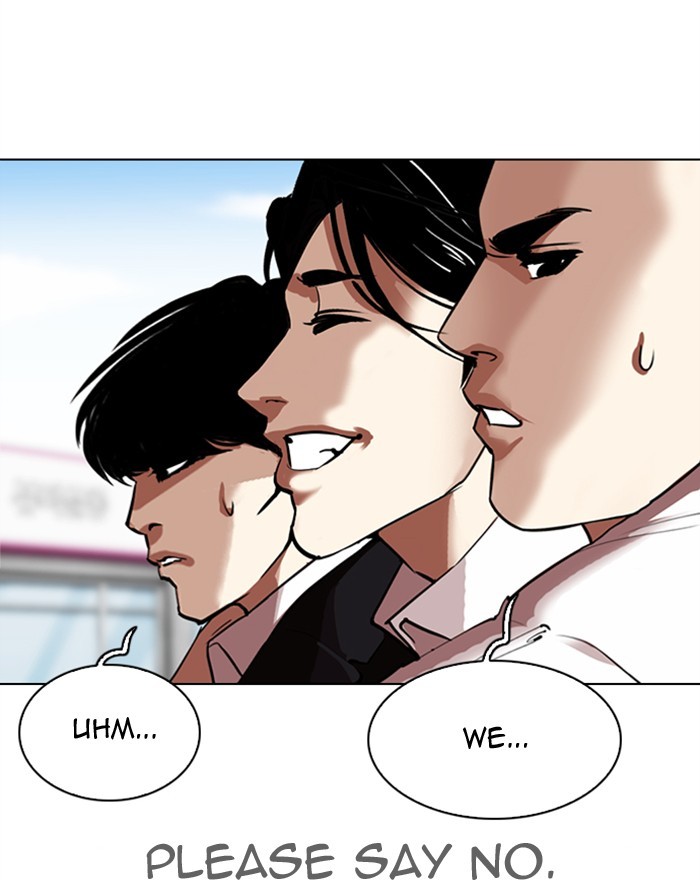 Lookism Chapter 311