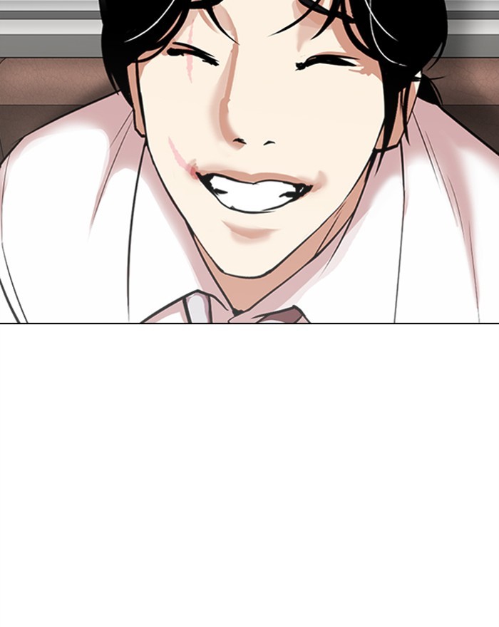 Lookism Chapter 311