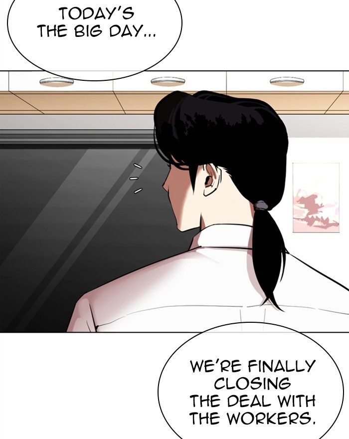 Lookism Chapter 311