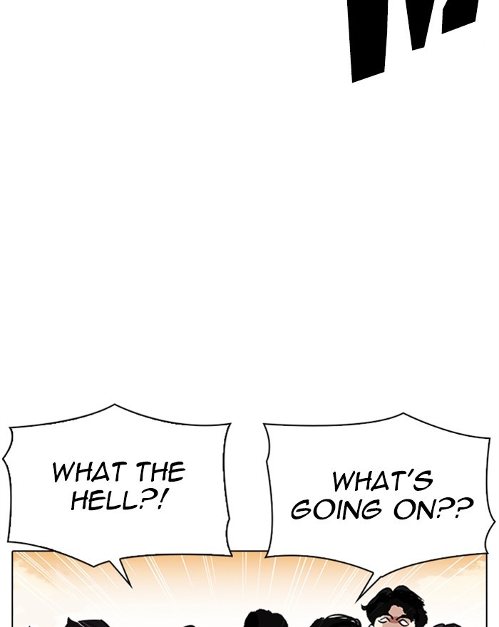Lookism Chapter 311