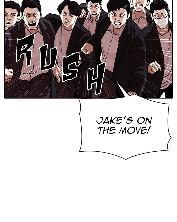 Lookism Chapter 311