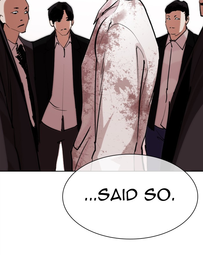 Lookism Chapter 311