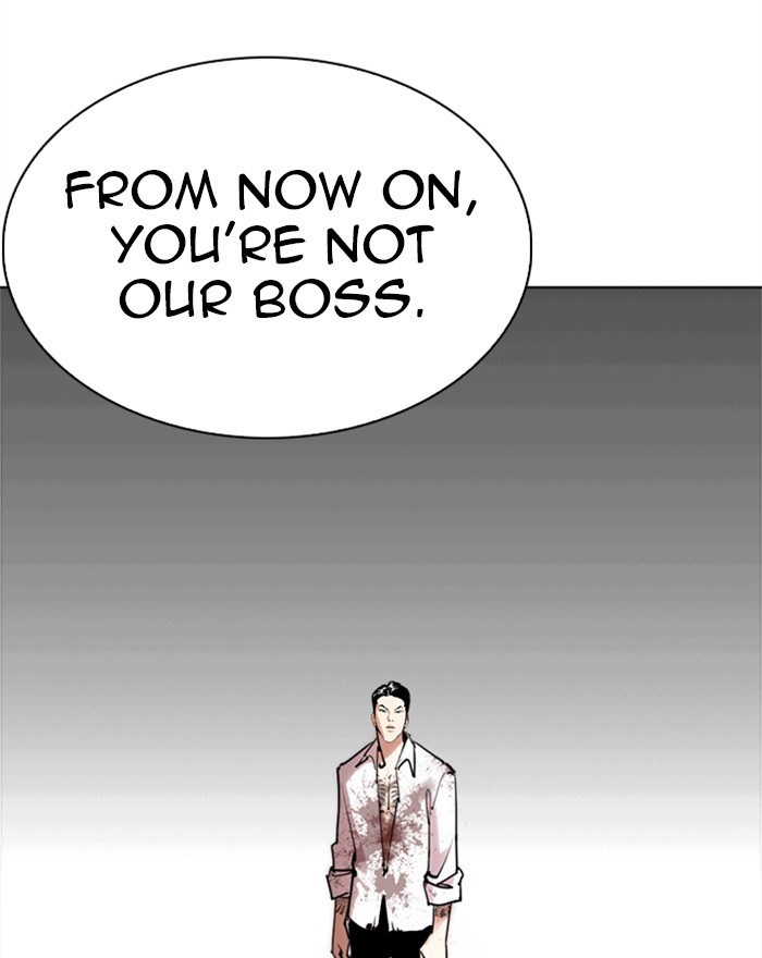 Lookism Chapter 311
