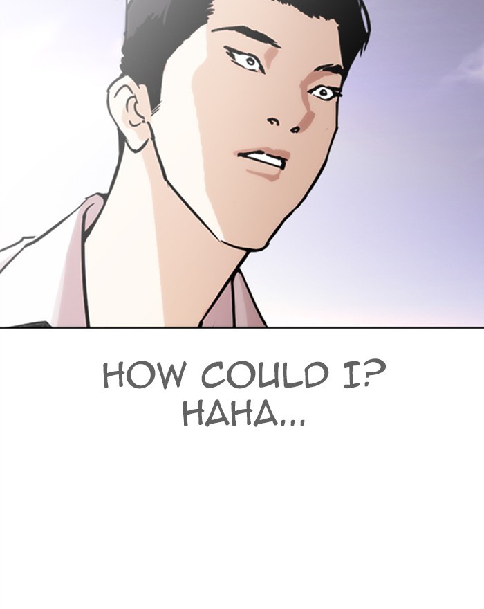 Lookism Chapter 311