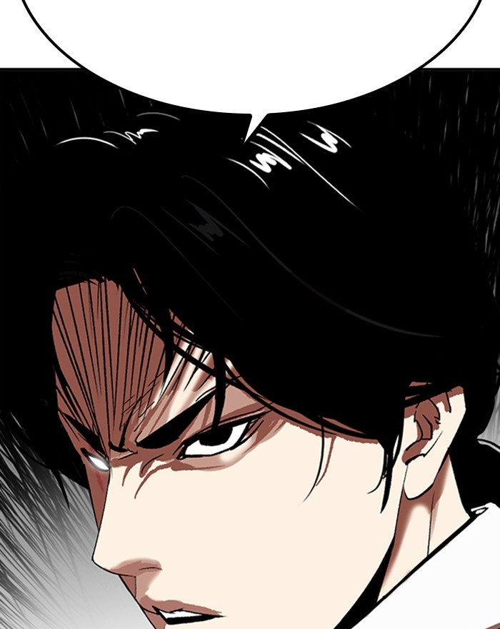 Lookism Chapter 311