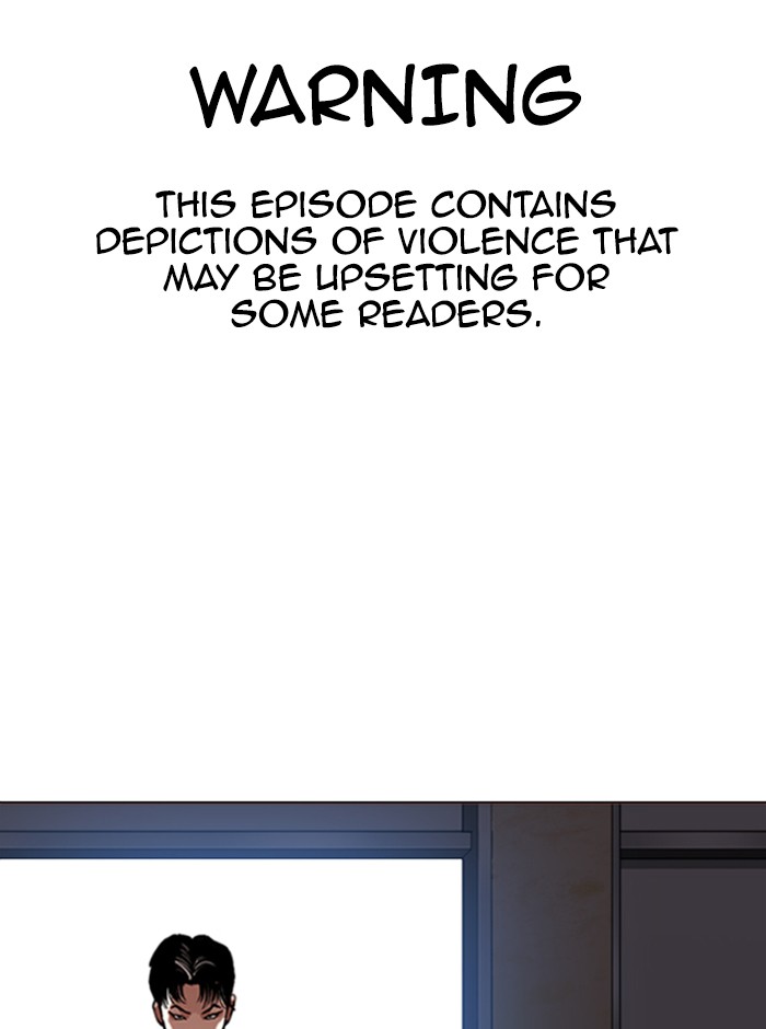 Lookism Chapter 313