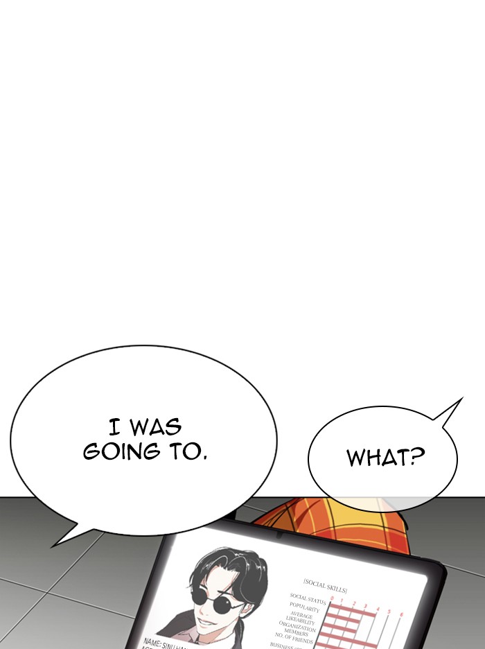 Lookism Chapter 313