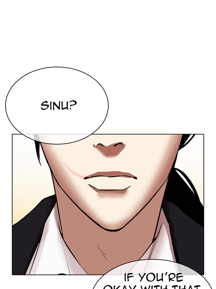 Lookism Chapter 313