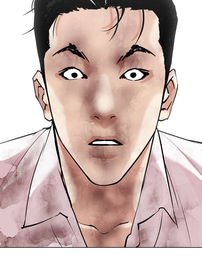 Lookism Chapter 313