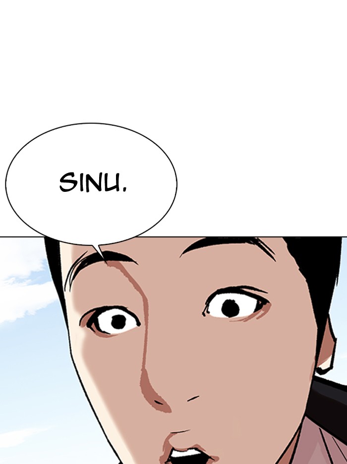 Lookism Chapter 313