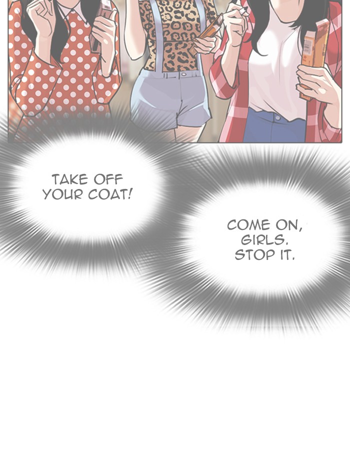 Lookism Chapter 313