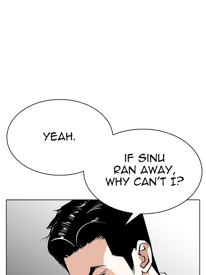Chapter 315 — Chapter 315 — Page 7