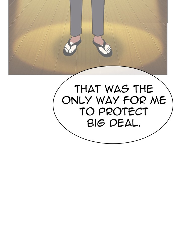 Chapter 315 — Chapter 315 — Page 31
