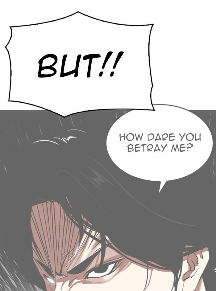 Chapter 315 — Chapter 315 — Page 46