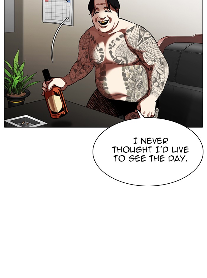 Chapter 315 — Chapter 315 — Page 122