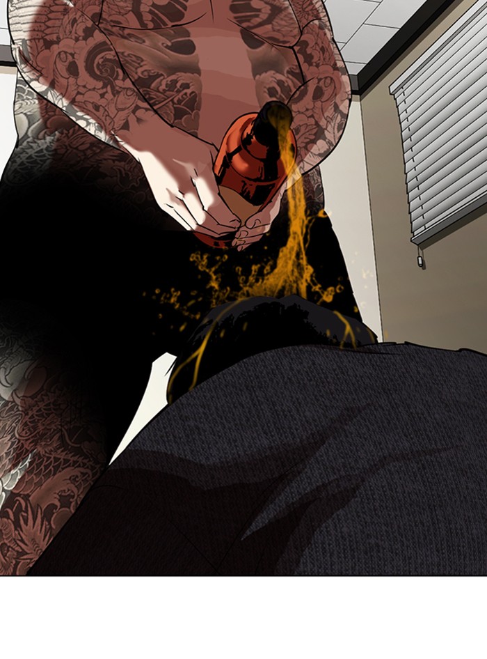 Chapter 315 — Chapter 315 — Page 126