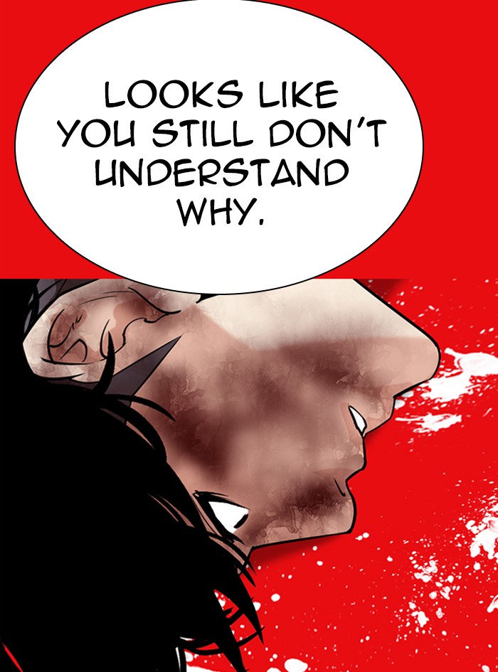 Chapter 315 — Chapter 315 — Page 207