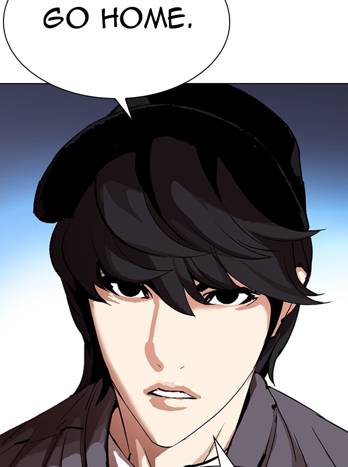 Chapter 315 — Chapter 315 — Page 226