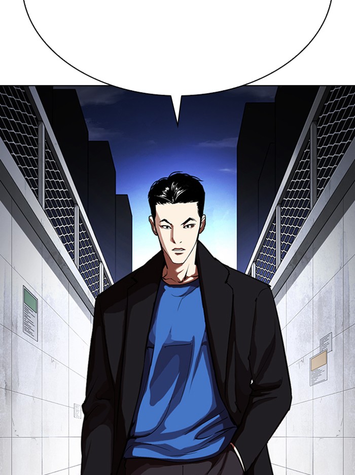 Chapter 315 — Chapter 315 — Page 229