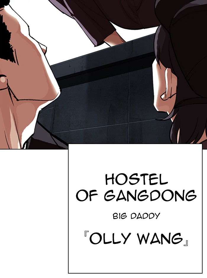 Chapter 315 — Chapter 315 — Page 236