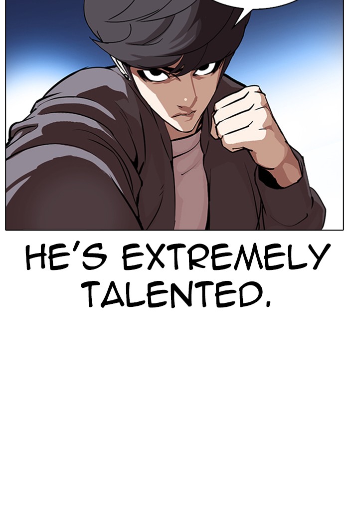 Lookism Chapter 314