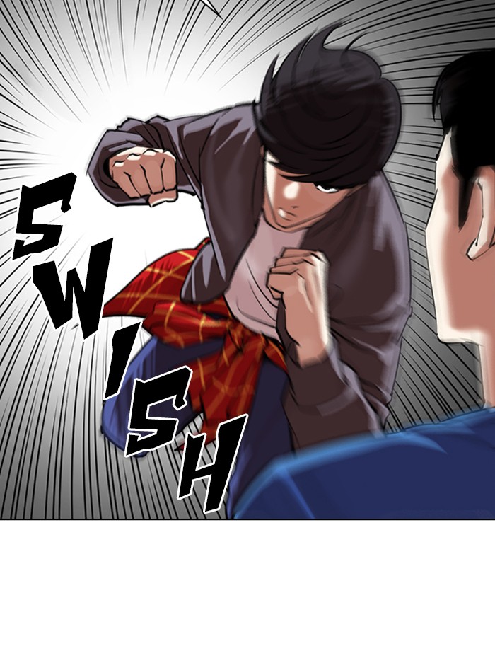 Lookism Chapter 314