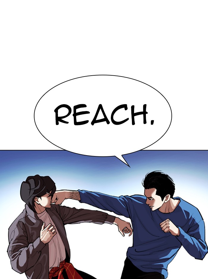 Lookism Chapter 314