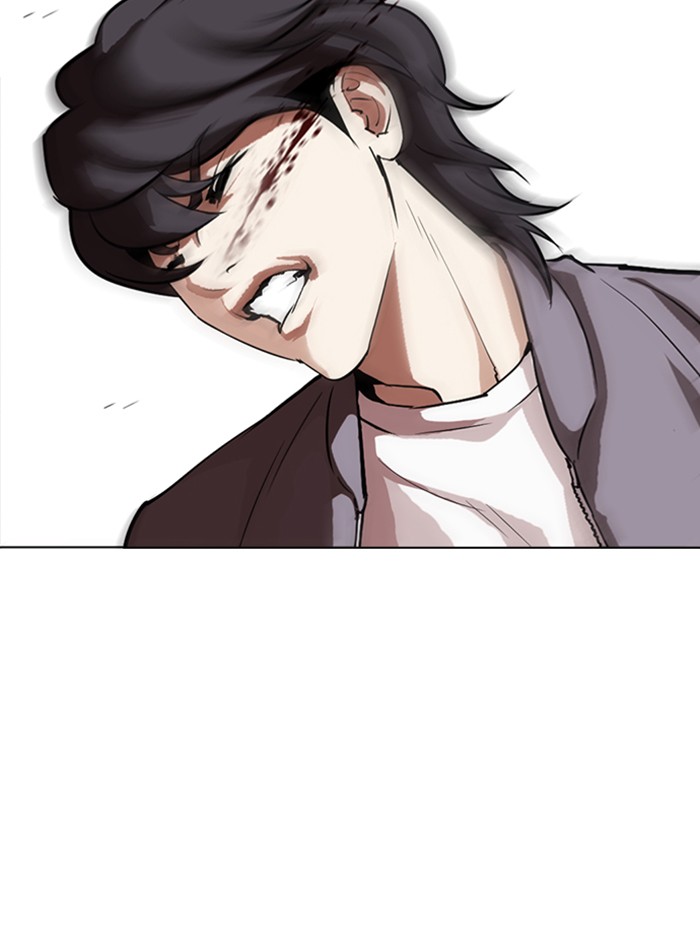 Lookism Chapter 314