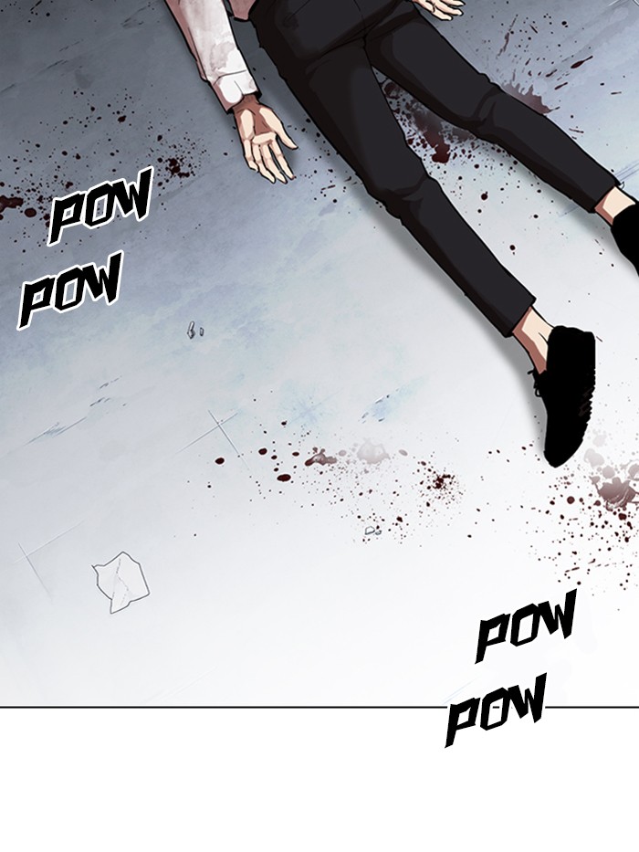 Lookism Chapter 314