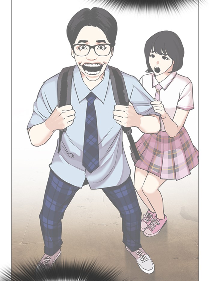 Lookism Chapter 314