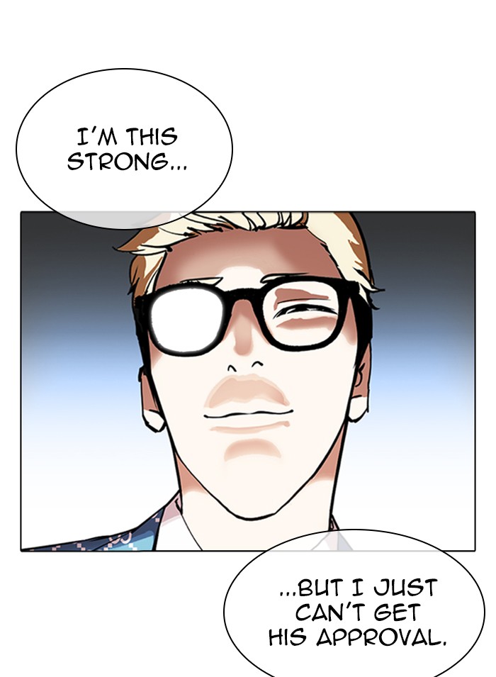Lookism Chapter 314