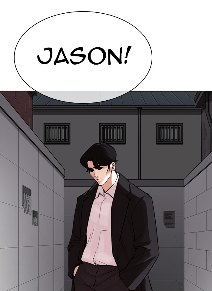 Lookism Chapter 315