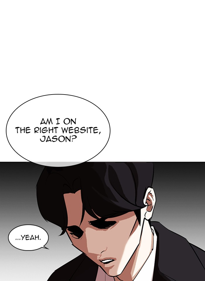 Lookism Chapter 315