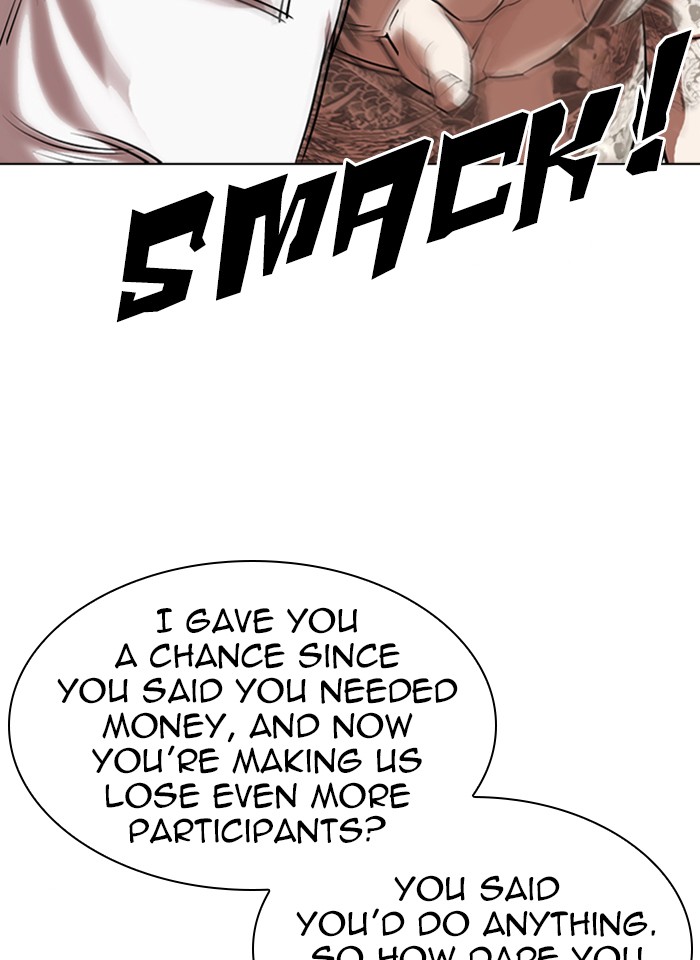 Lookism Chapter 315