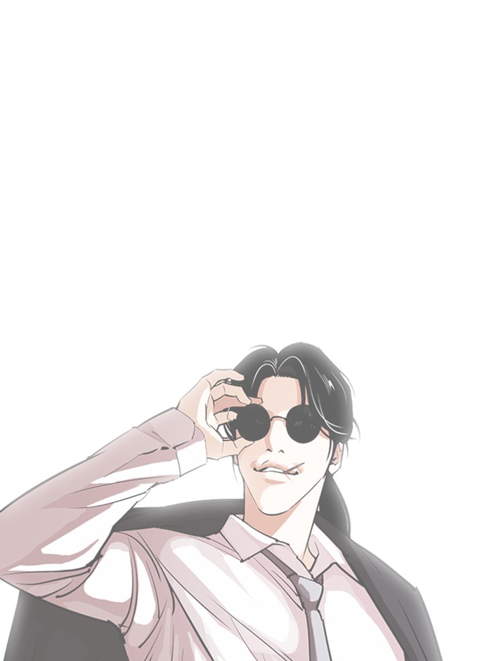 Lookism Chapter 315