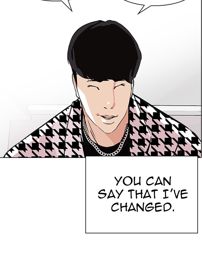 Lookism Chapter 315