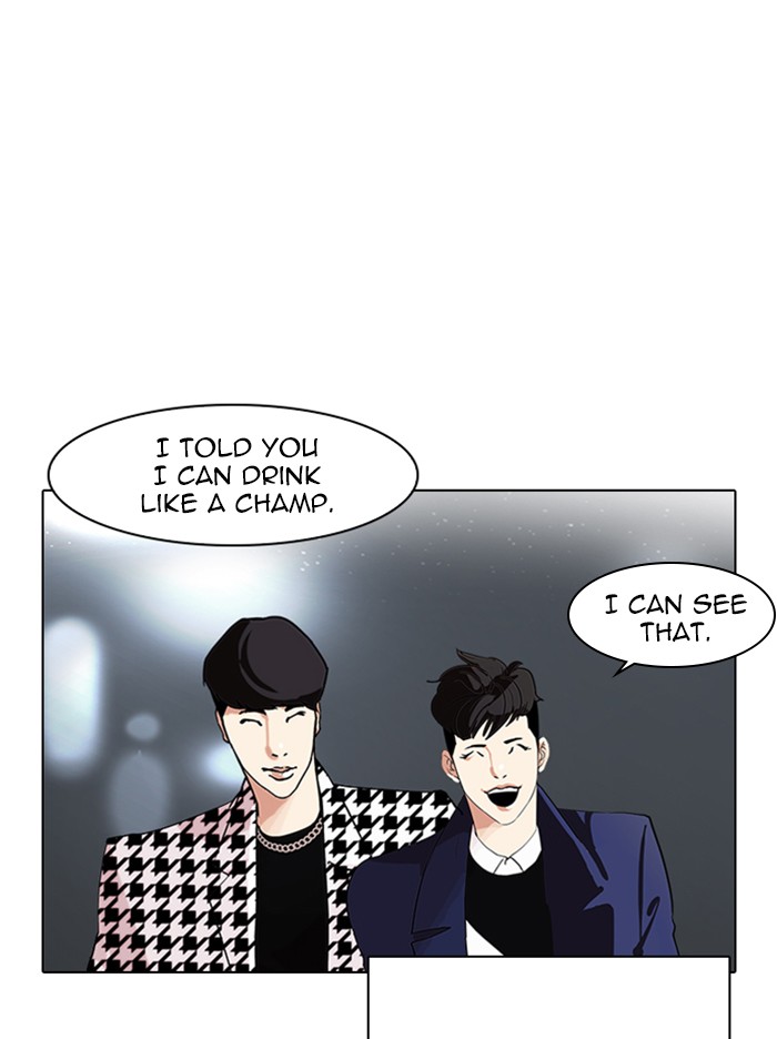Lookism Chapter 315