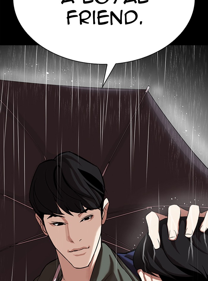 Lookism Chapter 315