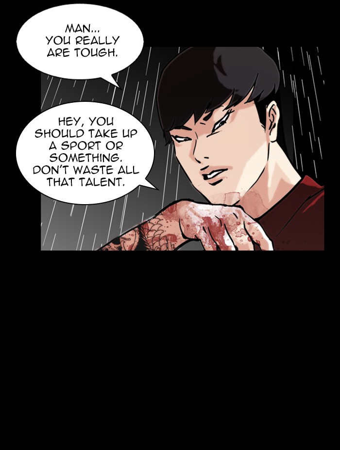 Lookism Chapter 315
