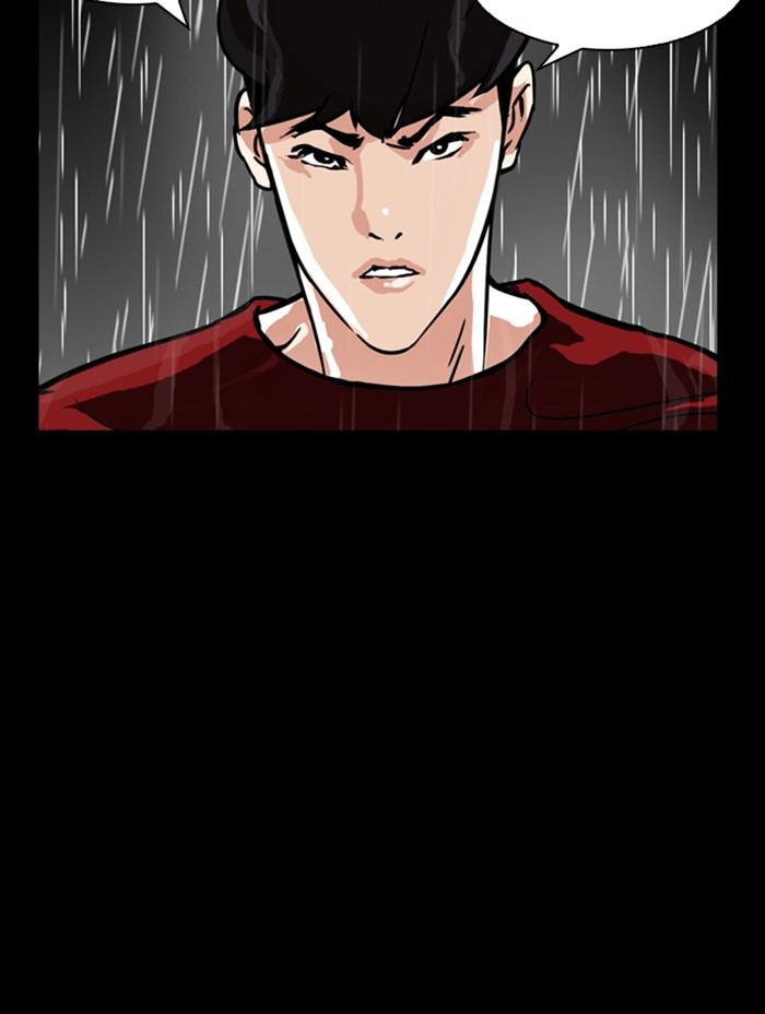 Lookism Chapter 315