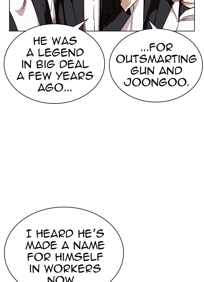Chapter 318 — Chapter 318 — Page 13